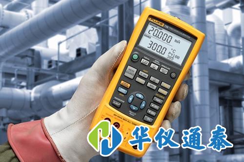 1602813627334044.jpg 多功能過程校驗儀.jpg