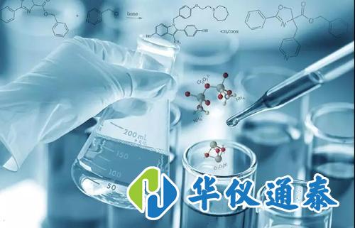 1602837345293853.jpg 9月9~10日,*家藥品監(jiān)督管理局醫(yī)療器械標準管理*心在京組織召開2020年醫(yī)療器械行業(yè)標準制修訂項目中期匯報會,落實*家藥監(jiān)局醫(yī)療器械.jpg