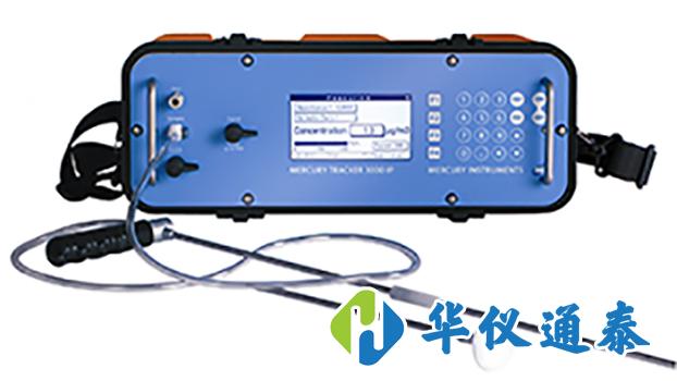 1604555490845091.jpg 德國MI 3000IP便攜式測汞儀.jpg