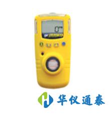 1604887654485943.jpg 氨氣檢測儀報警濃度是多少.jpg