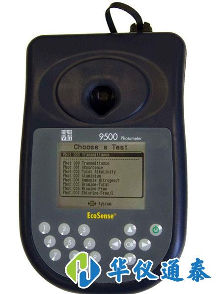 1607650633981490.jpg 分光光度計的使用注意事項.jpg