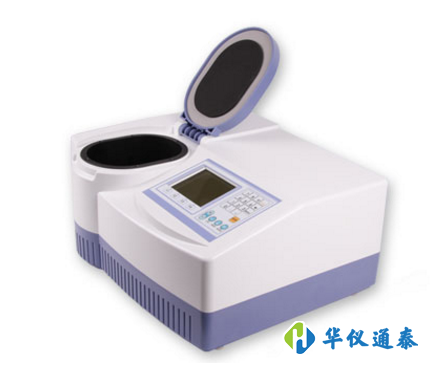 1608519993778072.png 牛蛙火鍋出現(xiàn)獸藥 食品檢測儀器保障*全.png