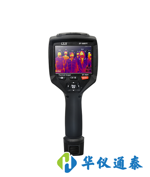 1614145015980956.png 醫用熱成像儀的功能和作用.png