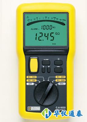 1614219981165223.jpg 絕緣電阻測試儀和兆歐表區別.jpg