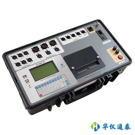 1615427968245040.jpg 美國(guó)Vanguard CT-7000 S3數(shù)字?jǐn)嗦菲鞣治鰞x.jpg