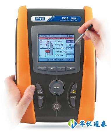 1615780642416668.jpg 意大利HT PQA824便攜式電能質量分析測試儀.jpg