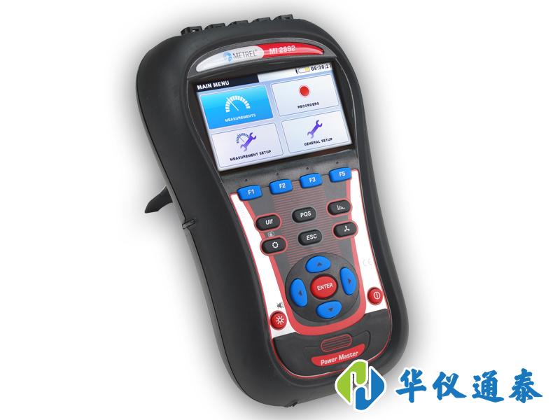 1615780763272498.jpg 德國美翠 MI2892 A級電能質量分析儀.jpg