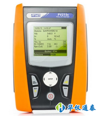1616134836562755.png 意大利HT PV215s太陽能電池快速檢測儀.png