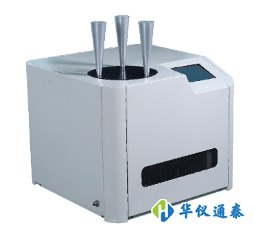 1622626458736004.png 惡臭檢測儀.png