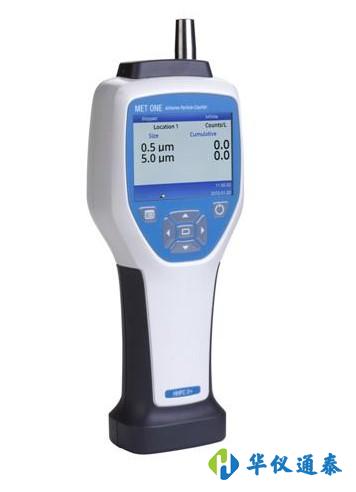 1622708332460327.jpg 粒子計數器該如何維護校準和維護.jpg