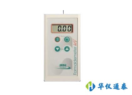 1622795341291715.jpg htV便攜式甲醛測試儀.jpg