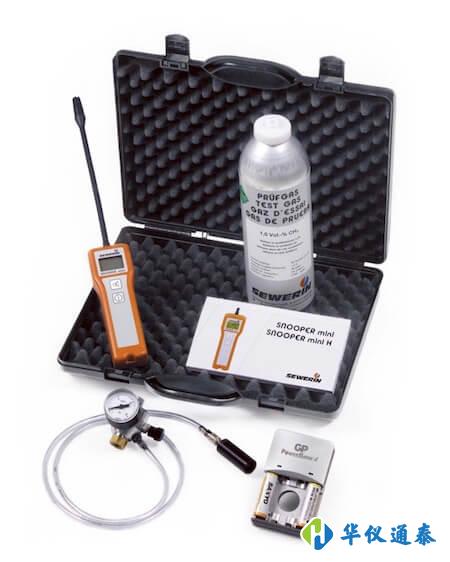 1632388248745324.jpeg SNOOPER mini袖珍式燃氣泄漏檢測儀.jpeg