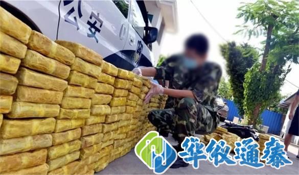 1638242584766755.jpg HY--008 手持式痕量毒品智能比色檢測(cè)儀詳情圖jpg.jpg