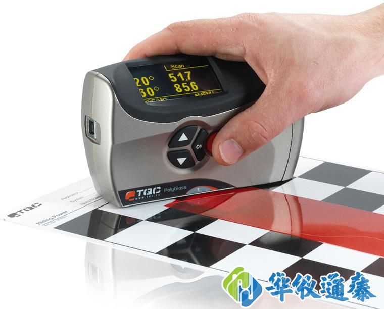 荷蘭TQC 光澤度儀.jpg 荷蘭TQC 光澤度儀.jpg