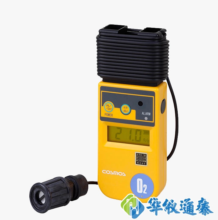 日本新宇宙XO-326ⅡsA·B·C氧氣濃度檢測儀.png 日本新宇宙XO-326ⅡsA·B·C氧氣濃度檢測儀.png