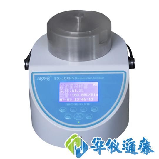 JCQ-5型浮游細菌采樣器.jpg JCQ-5型浮游細菌采樣器.jpg