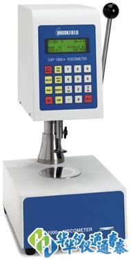 美國博勒飛Brookfield CAP 1000+ 粘度計.jpg 美國博勒飛Brookfield CAP 1000+ 粘度計.jpg