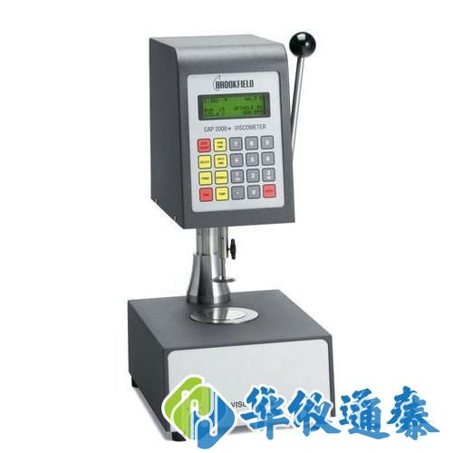 美國博勒飛Brookfield CAP2000 粘度計.jpg 美國博勒飛Brookfield CAP2000 粘度計.jpg