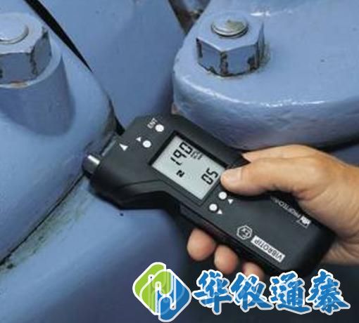 VIBROTIP EX防爆型數據采集器.jpg VIBROTIP EX防爆型數據采集器.jpg