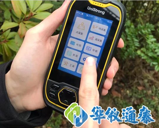 G639堅固型北斗手持機.png G639堅固型北斗手持機.png