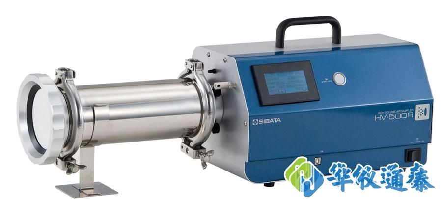 HV-500便攜式高流量空氣采樣儀.jpg HV-500便攜式高流量空氣采樣儀.jpg