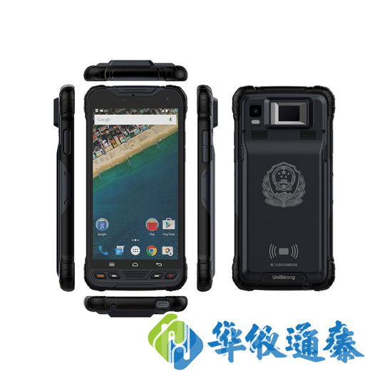 HD808堅固型北斗智能終端.png HD808堅固型北斗智能終端.png