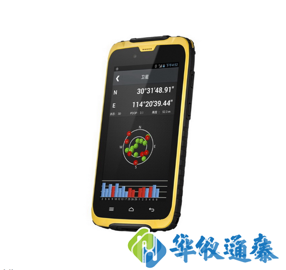 A5北斗智能終端.png A5北斗智能終端.png