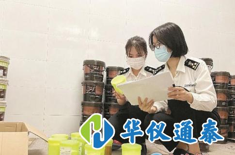 1647331625694094.jpg 進口涂料甲醛超標嚴重,科學檢測必不可少.jpg