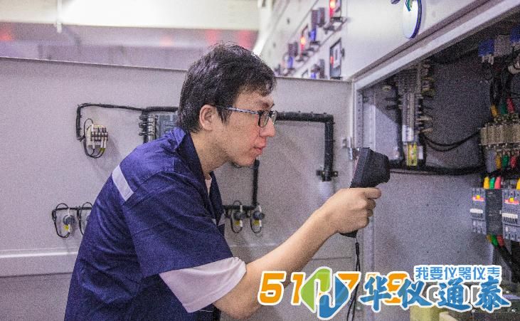 海康微影 H36手持測溫?zé)嵯駜x.jpg 海康微影 H36手持測溫?zé)嵯駜x.jpg