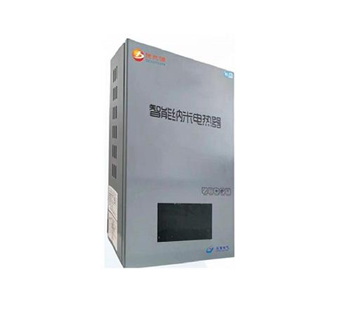 202408091448465.jpg 202408091448465.jpg